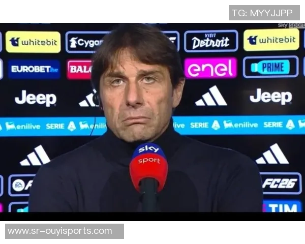 米兰体育 罗马诺：孔蒂在宣泄剧烈心情后，现在已正式回那不勒斯带队